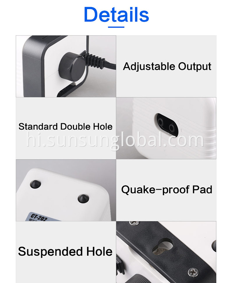 Sunsun 12V एक्वेरियम मछली टैंक हवा पंप